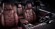 Nowy SUV marki DS: seria La Premiere